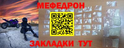 ПСИЛОЦИБИНОВЫЕ ГРИБЫ Изобильный