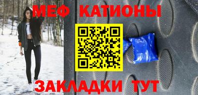 твердый Ирбит