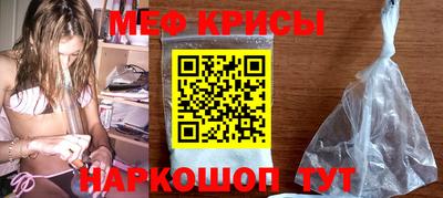 МДМА Заводоуковск