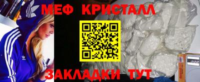 бошки Заволжье