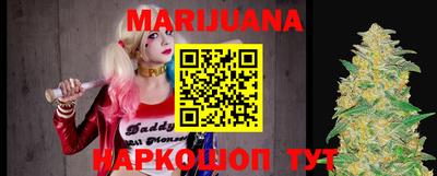 бошки Заволжье
