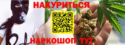 бошки Заволжье