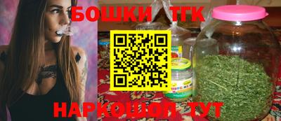МДМА Заводоуковск