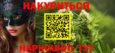 бошки Заволжье