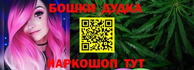 МДМА Заводоуковск