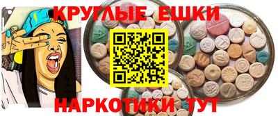 бошки Заволжье