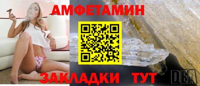 бошки Заволжье
