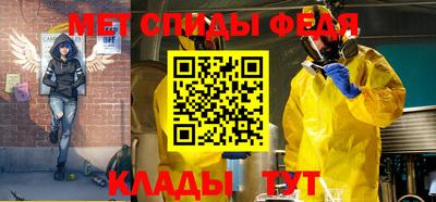 МДМА Заводоуковск
