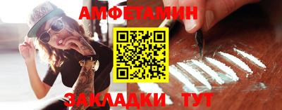 бошки Заволжье