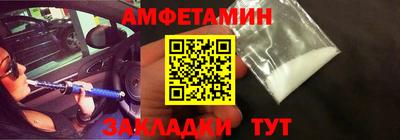 МДМА Заводоуковск