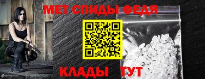 твердый Ирбит