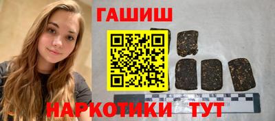 бошки Заволжье