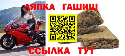 МДМА Заводоуковск
